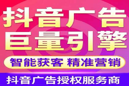 百度竞价广告开户后的运营策略及成功企业案例
