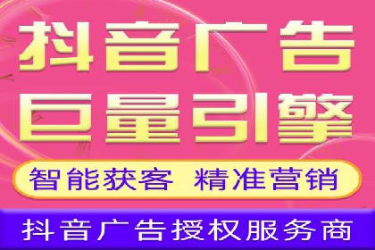 百度广告推广费用优化策略